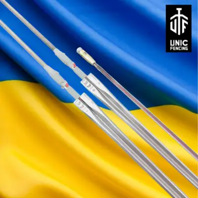 UNIC FIE 馬鋼銳劍條 (H)